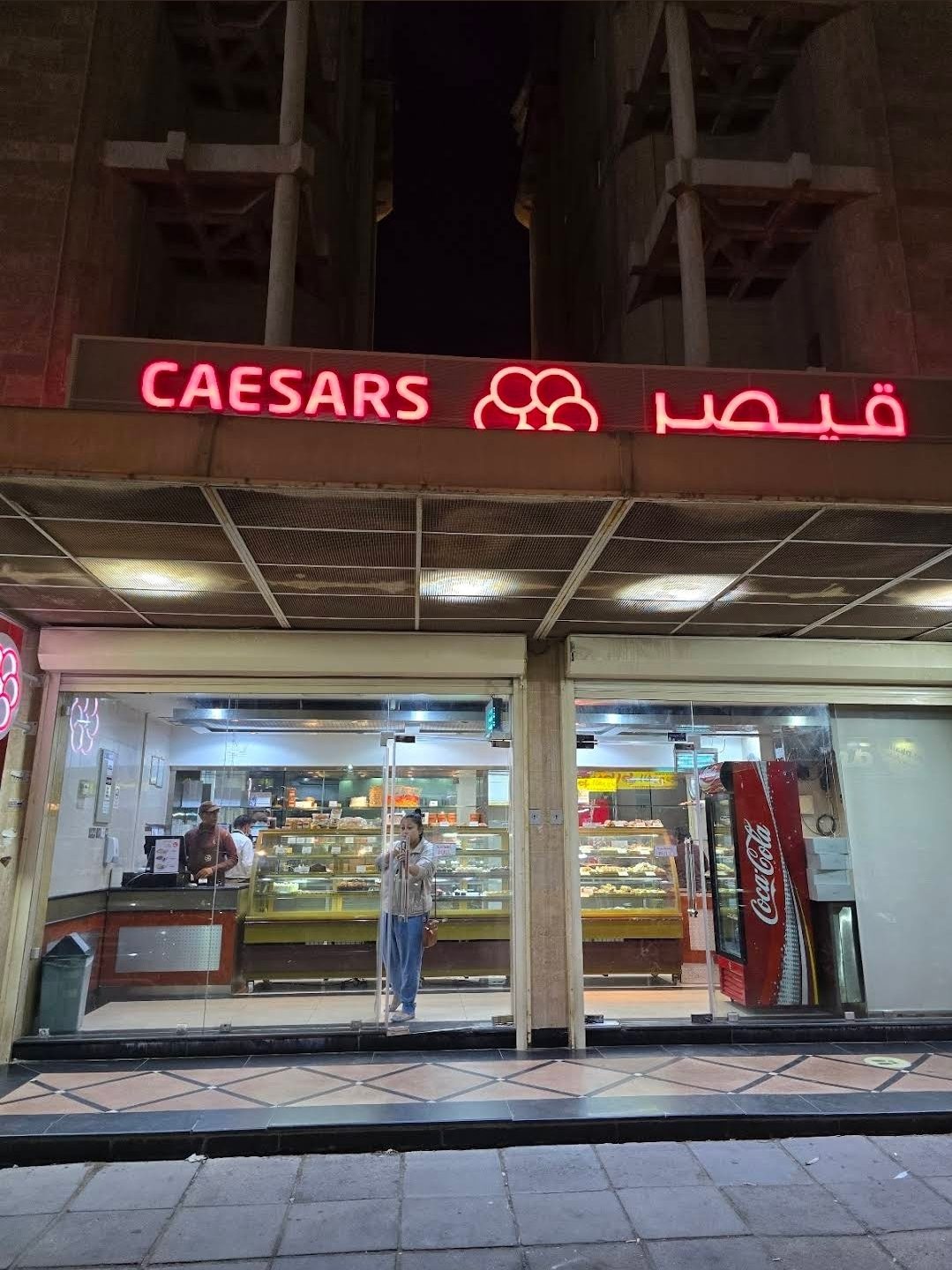 Ceasars Confectionary